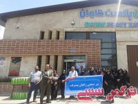 ادامه مطلب...