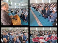 ادامه مطلب...