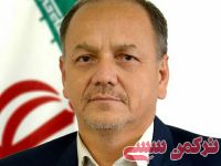 ادامه مطلب...