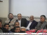 ادامه مطلب...