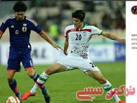 ادامه مطلب...