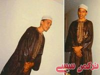 ادامه مطلب...