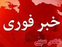ادامه مطلب...