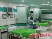 ادامه مطلب...