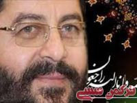 ادامه مطلب...