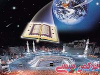 ادامه مطلب...