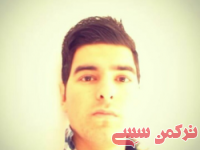 ادامه مطلب...