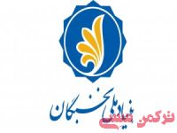 ادامه مطلب...