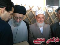 ادامه مطلب...
