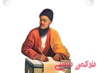 ادامه مطلب...