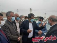 ادامه مطلب...