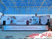 ادامه مطلب...