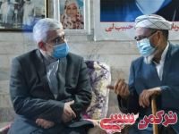 ادامه مطلب...