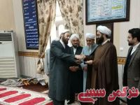 ادامه مطلب...