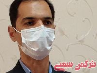 ادامه مطلب...