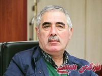ادامه مطلب...