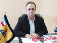 ادامه مطلب...