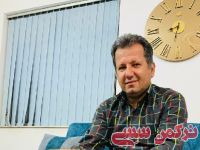 ادامه مطلب...