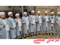 ادامه مطلب...