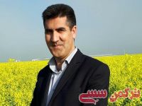 ادامه مطلب...