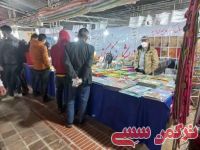 ادامه مطلب...