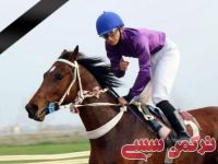 ادامه مطلب...