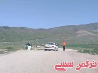 ادامه مطلب...