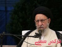 ادامه مطلب...