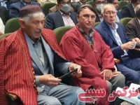 ادامه مطلب...