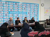 ادامه مطلب...