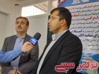 ادامه مطلب...
