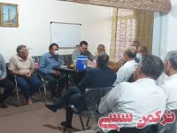 ادامه مطلب...