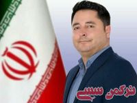 ادامه مطلب...