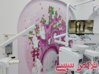 ادامه مطلب...