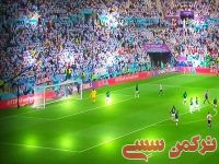 ادامه مطلب...