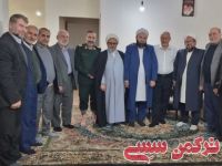 ادامه مطلب...