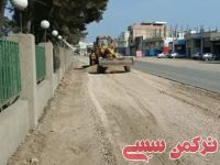 ادامه مطلب...