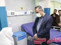 ادامه مطلب...