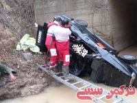 ادامه مطلب...
