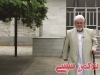 ادامه مطلب...