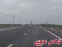 ادامه مطلب...