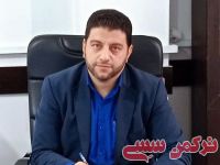 ادامه مطلب...