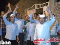 ادامه مطلب...