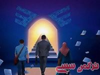 ادامه مطلب...