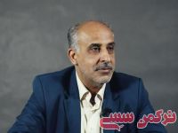 ادامه مطلب...