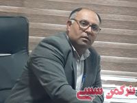 ادامه مطلب...
