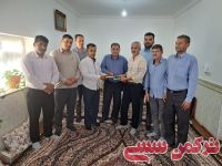 ادامه مطلب...
