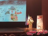 ادامه مطلب...