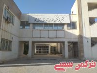 ادامه مطلب...