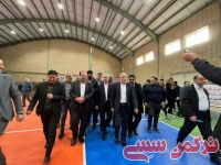 ادامه مطلب...